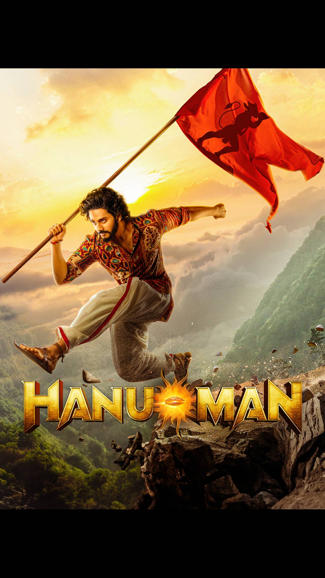 Hanu-Man
