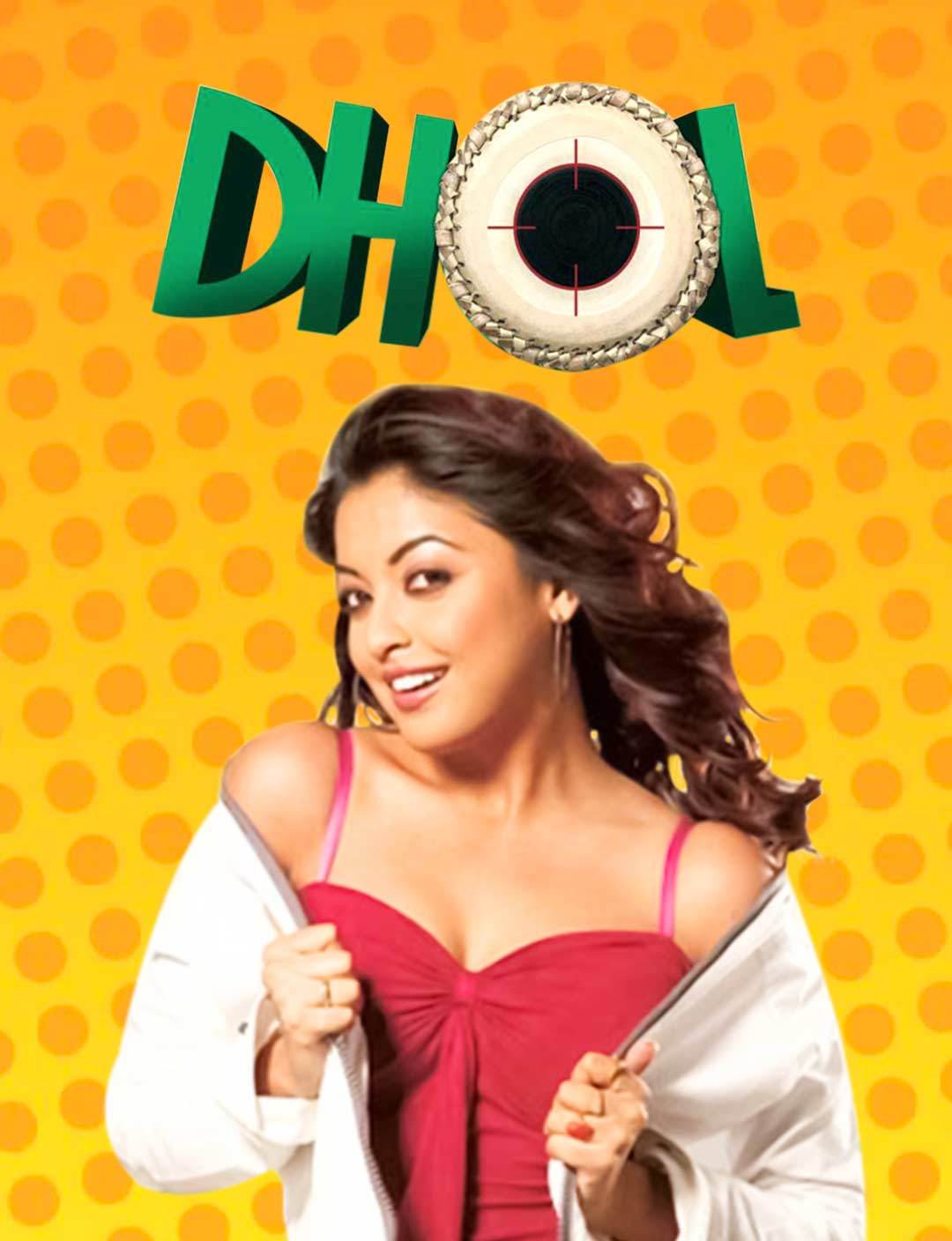 Dhol